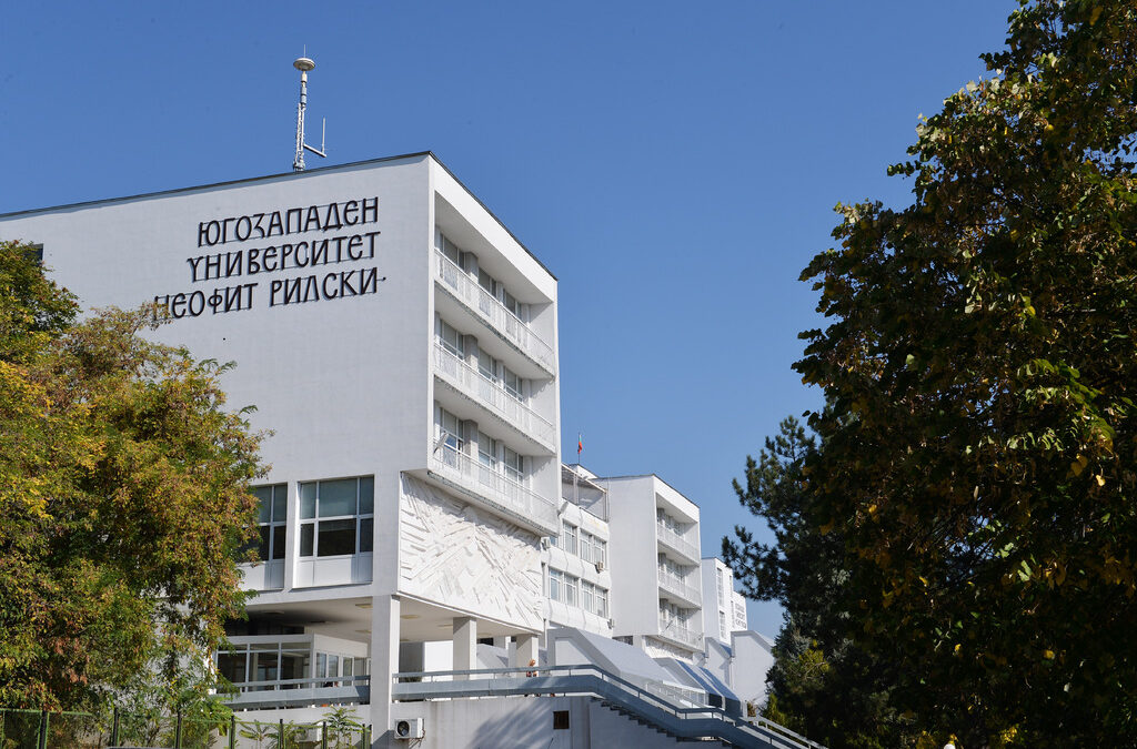 Югозападният университет твърди, че няма нарушения в специалността "Право"