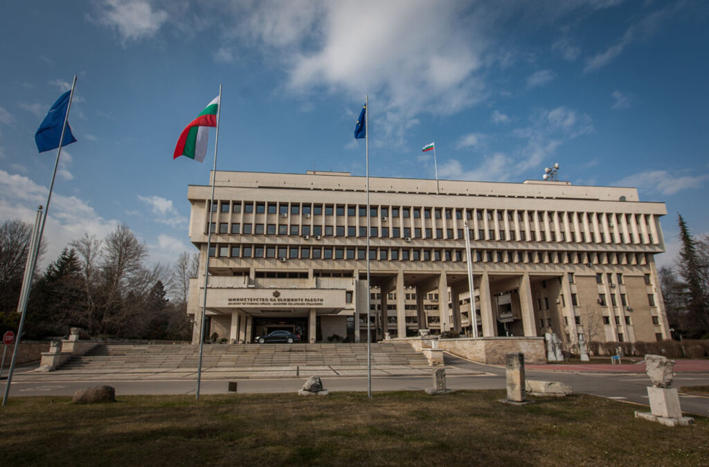 Външното министерство предупреждава българите да не пътуват в част от Италия Външното министерство предупреждава българите да не пътуват в част от Италия