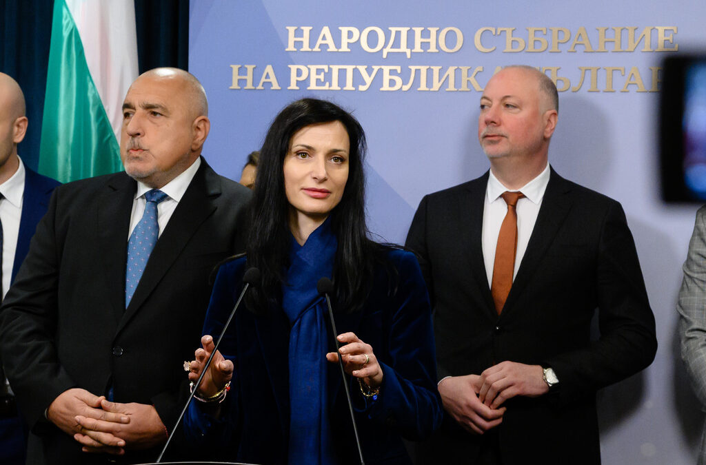 Бойко Борисов, Мария Габриел и Росен Желязков от ГЕРБ