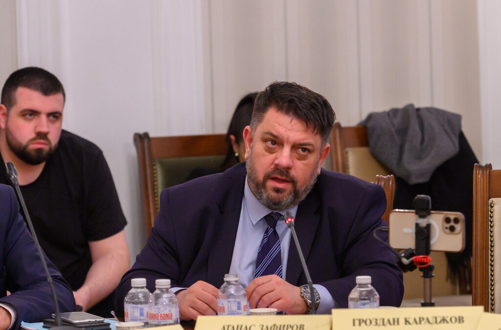 Атанас Зафиров Атанас Зафиров