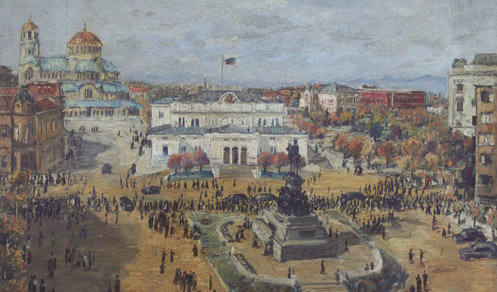 Златю Бояджиев - Площад "Народно събрание", 1945 г.