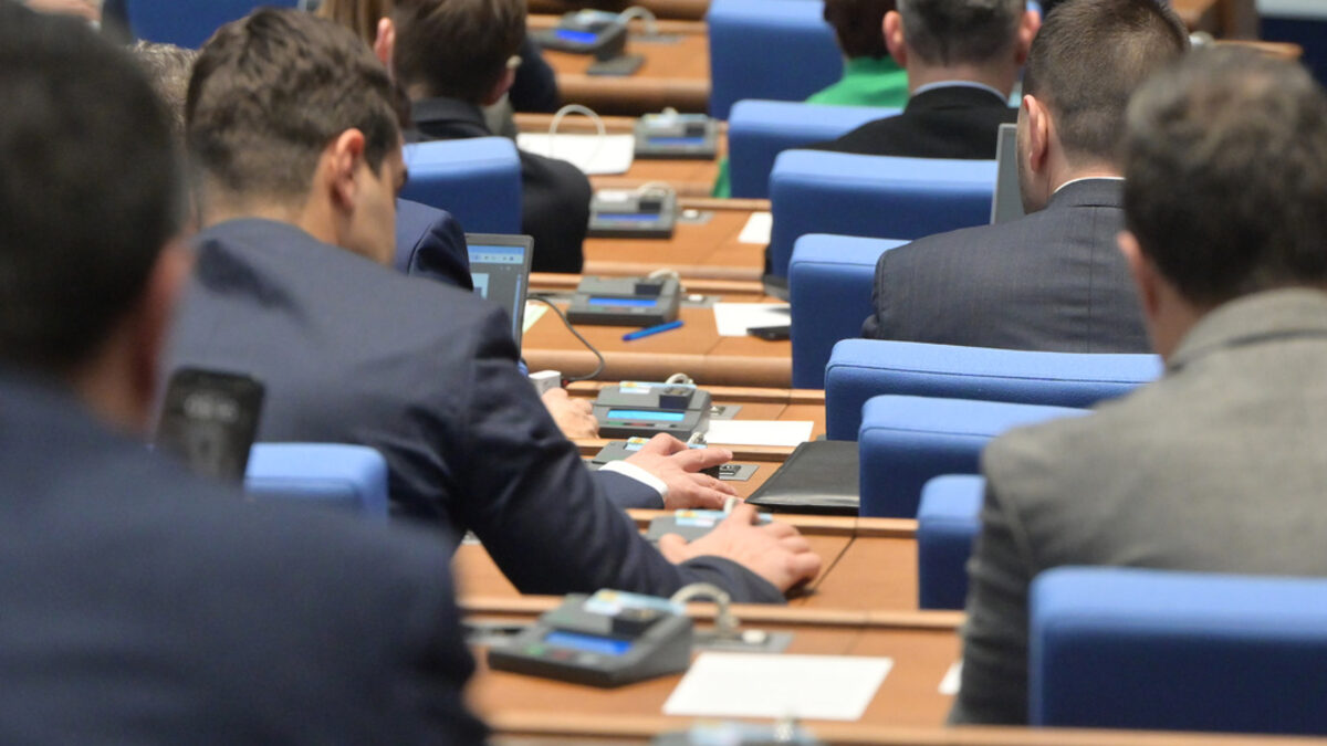 Заседание на 49-ото Народно събрание Заседание на 49-ото Народно събрание