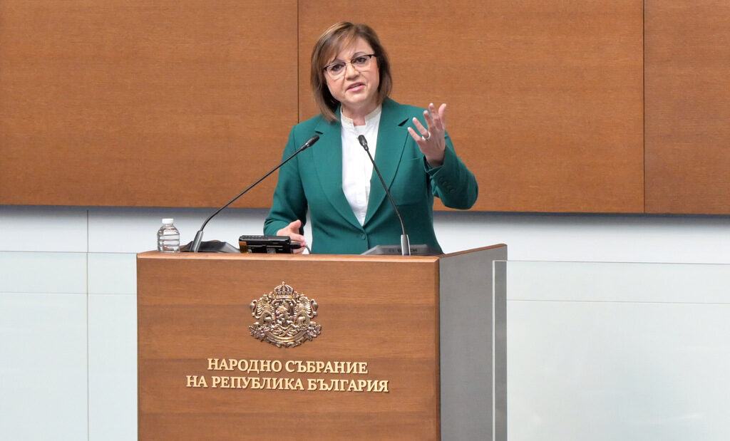 Заседание на 49 Народно събрание, парламент, Корнелия Нинова