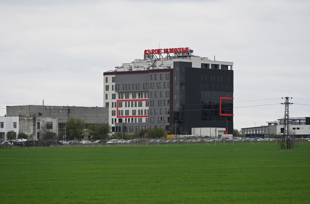 "Медицински надзор" проверява частната болница в Бургас след сигнал за фиктивна операция