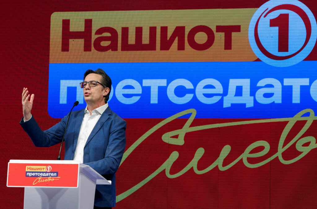 Македонският президент Стево Пендаровски