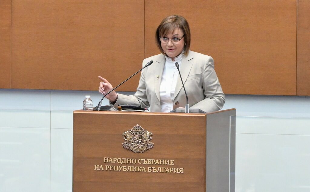 Корнелия Нинова Корнелия Нинова