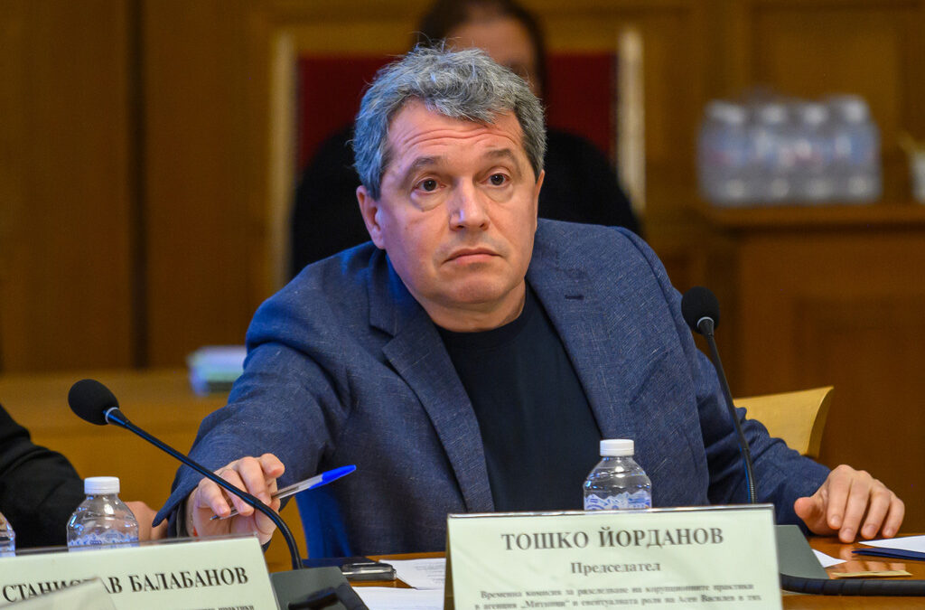 Тошко Йорданов