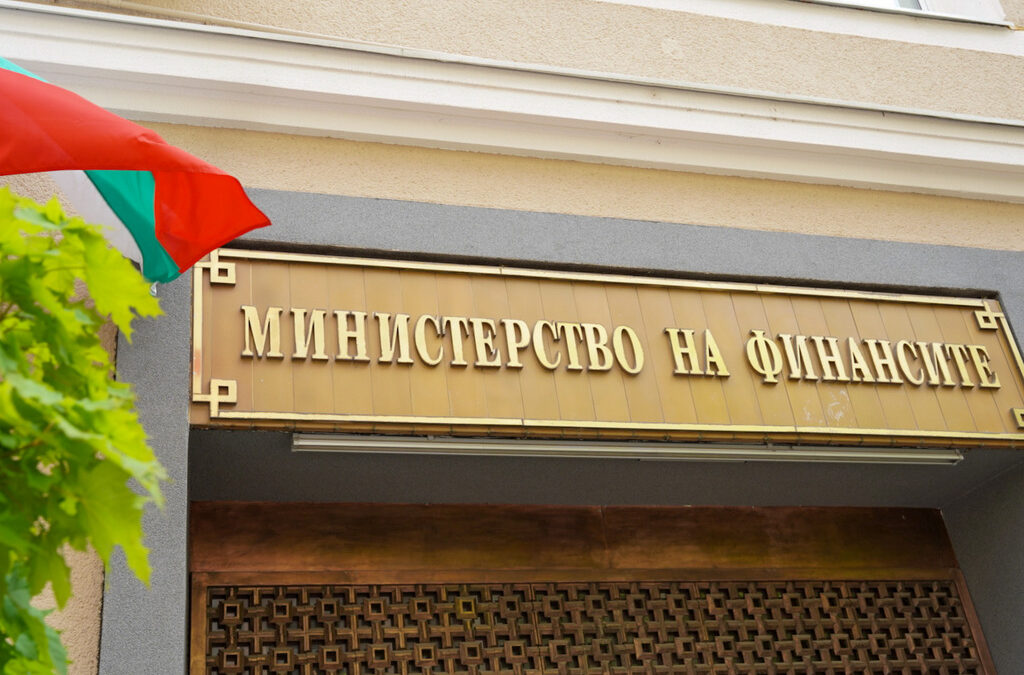 "Фич" потвърди кредитния рейтинг на България ‘BBB’ с положителна перспектива