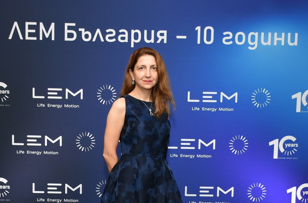 Верка Алексиева - генерален мениджър на "ЛЕМ България"