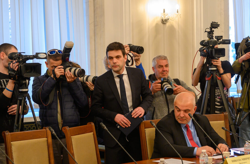 Временната анкетна комисия за разследва дейността на убития в последния ден на януари Мартин Божанов-Нотариуса не заседава днес заради липса на кворум. Временната анкетна комисия за разследва дейността на убития в последния ден на януари Мартин Божанов-Нотариуса не заседава днес заради липса на кворум.