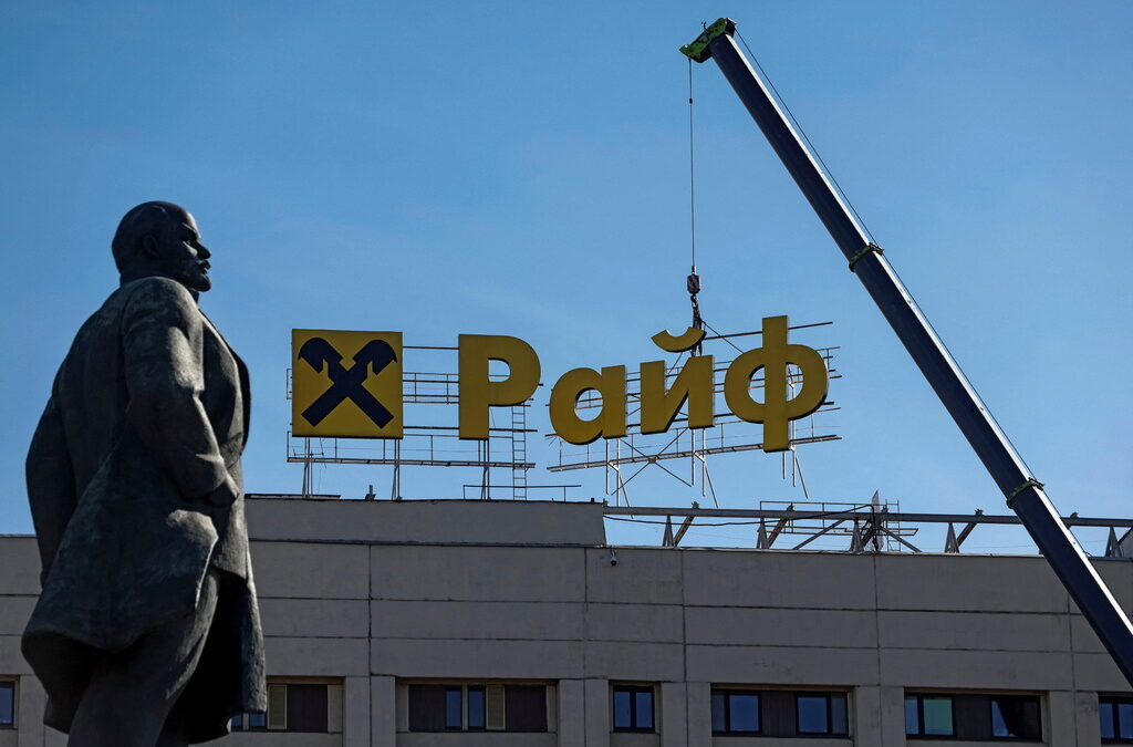Търпението на ЕЦБ към европейски банки в Русия се изчерпва