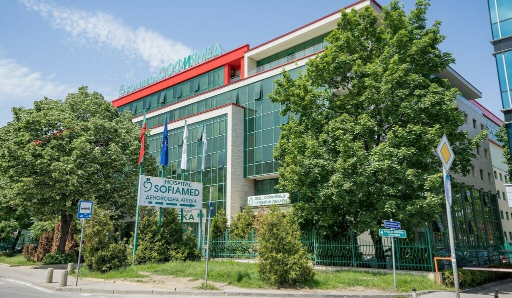 Специалистите на "Софиямед" пазят живота вече 12 години Специалистите на "Софиямед" пазят живота вече 12 години