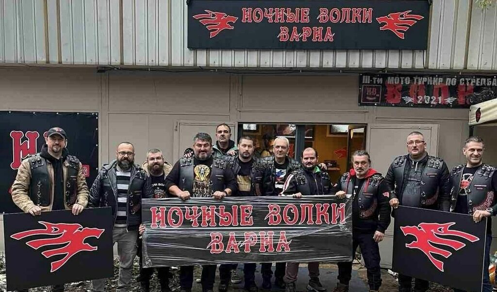 Варненските "Нощни вълци"