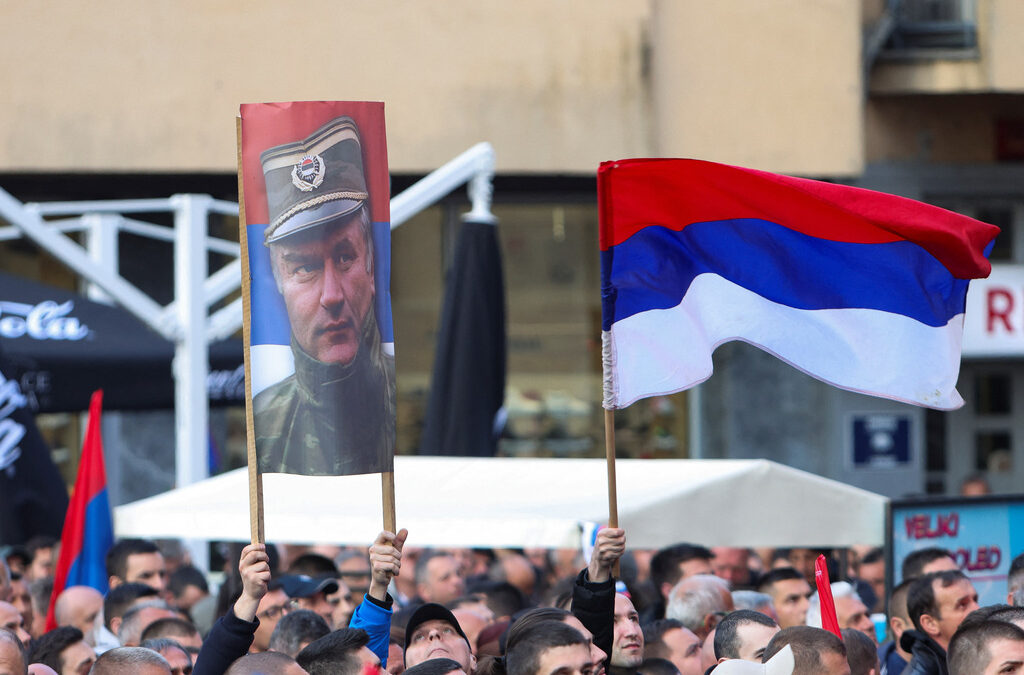Протести срещу резолюцията за геноцида в Сребреница, Баня Лука, 18 април 2024 г. Протести срещу резолюцията за геноцида в Сребреница, Баня Лука, 18 април 2024 г.