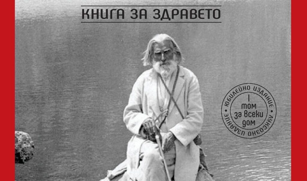Издателство "Кръг"