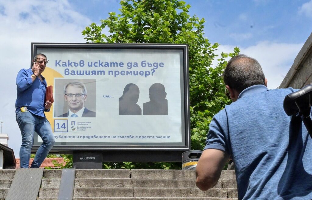 И в бизнеса, и в политиката умният маркетингов подход не е окалване на конкуренцията, а изтъкване на собствените силни страни.