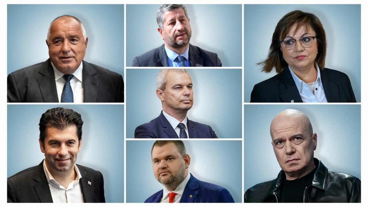 Парламентарни избори 2024: резултатите на живо