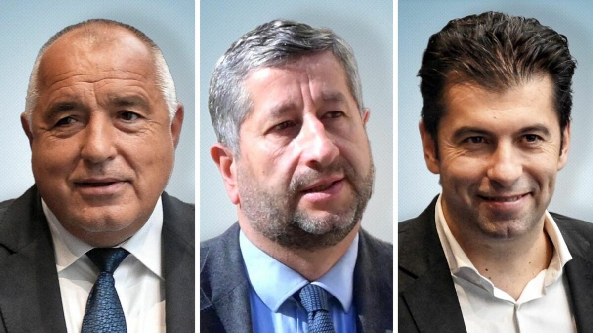 "Продължаваме промяната - Демократична България" удържа два от районите в София (карта)