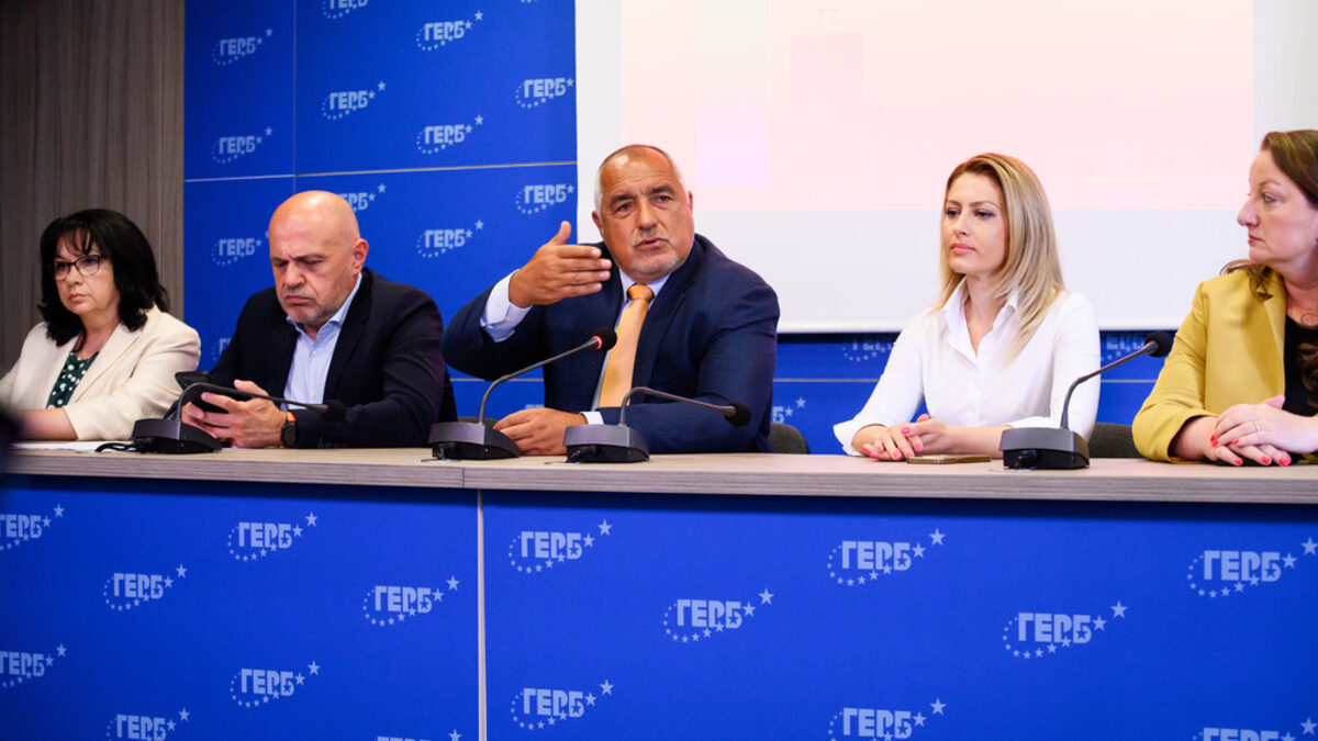 Теменужка Петкова, Томислав Дончев, лидерът на ГЕРБ Бойко Борисов, Рая Назарян, Деница Сачева
