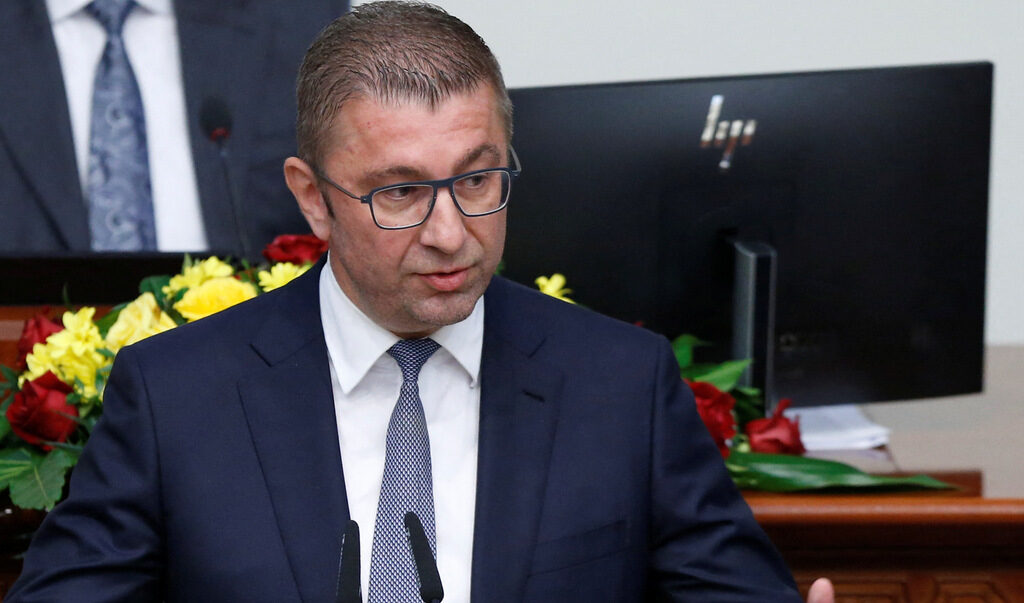 Новият премиер в Скопие: Сделката за българите няма да мине, докато аз съм тук Новият премиер в Скопие: Сделката за българите няма да мине, докато аз съм тук