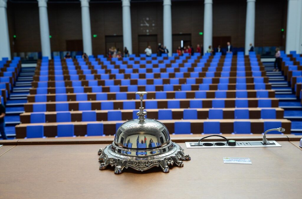 Звънец на председателя на на парламента