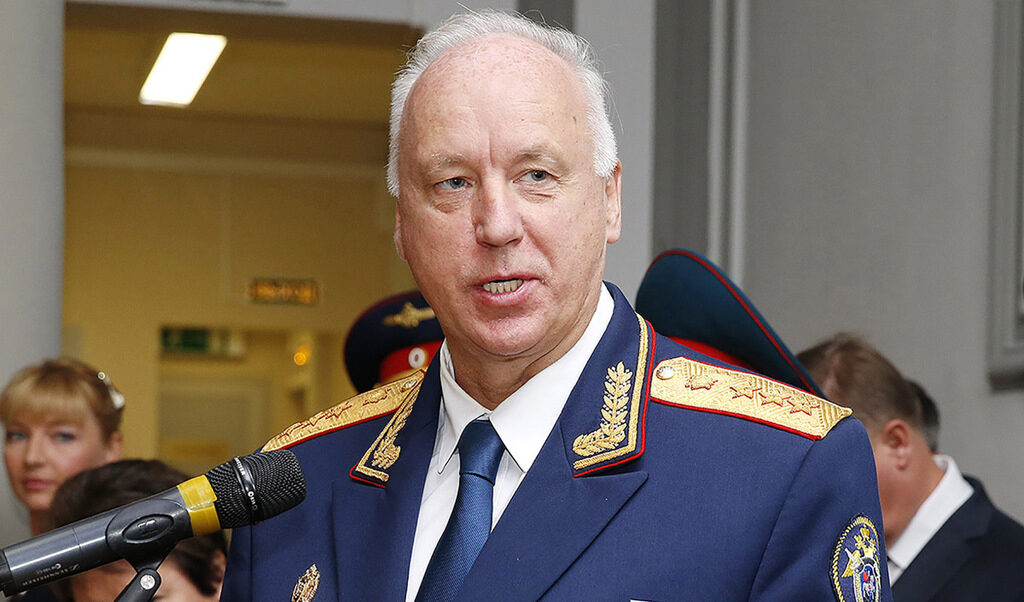 Александър Бастрикин през 2022 г.