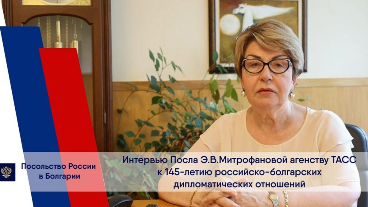 Митрофанова призова българската патриаршия да не признава църквата в Украйна