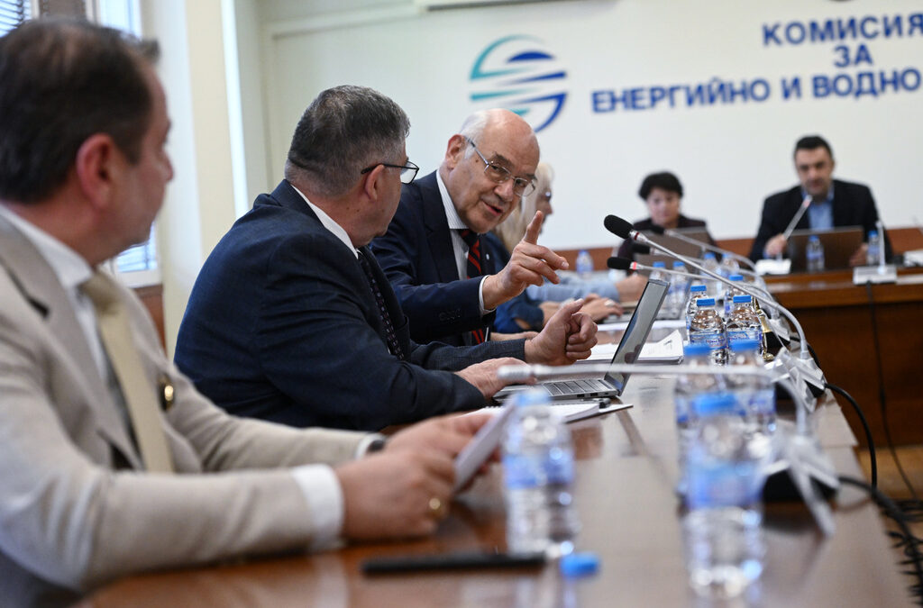 Заседание на КЕВР, снимката е архивна