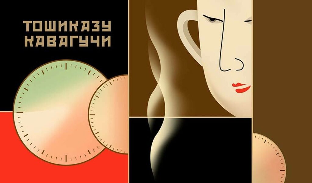 Издателство "Колибри" Издателство "Колибри"