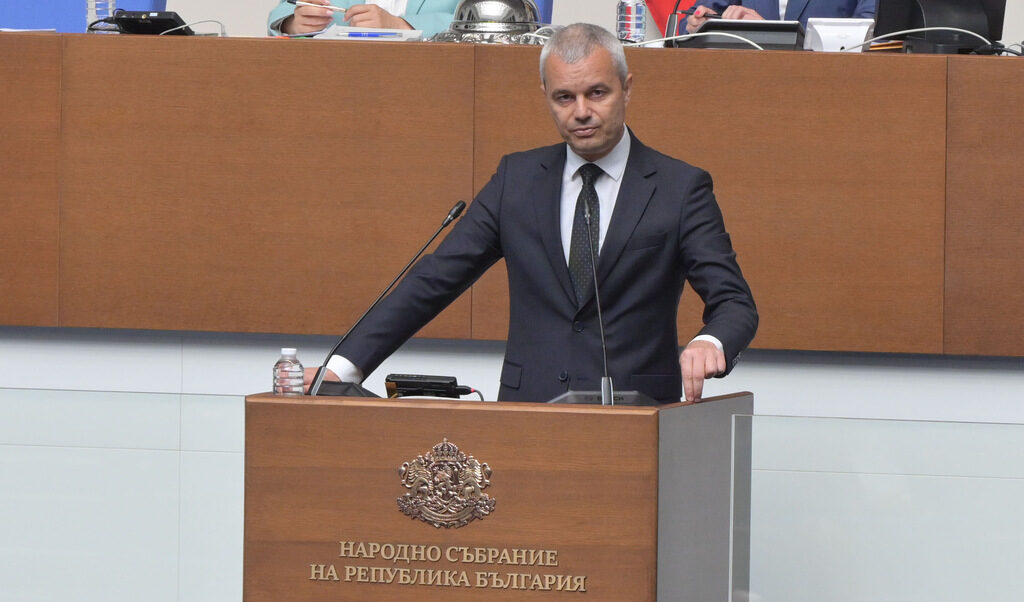 Костадин Костадинов