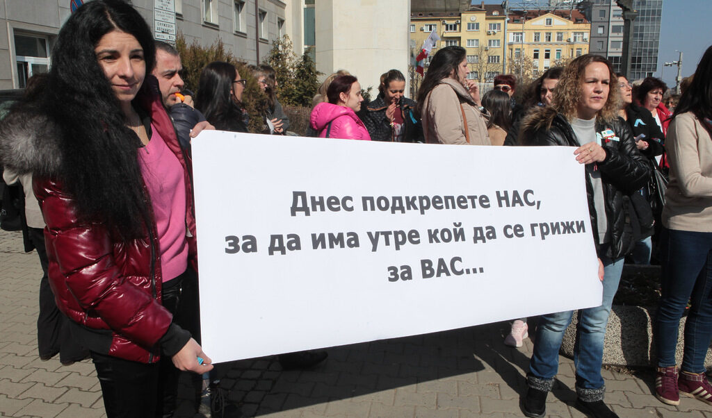 В края на 2023 г. не достигат между 17 000 и 29 000 сестри, а това се отразява пряко на качеството на здравната грижа.