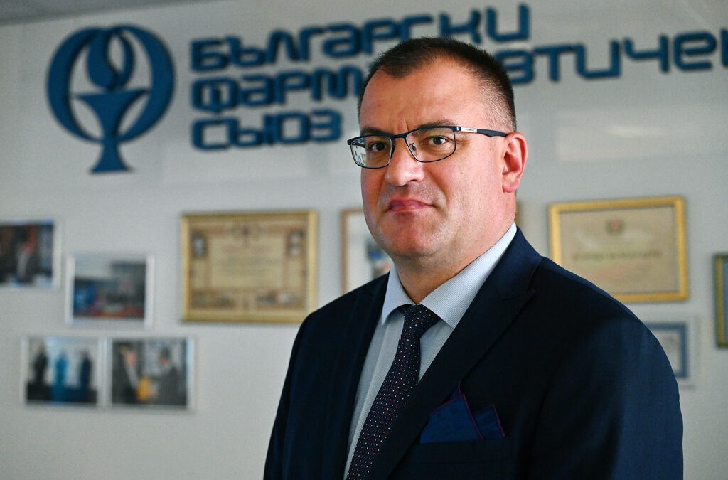 Маг.фарм. Димитър Маринов т председател на Фармацевтичния съюз