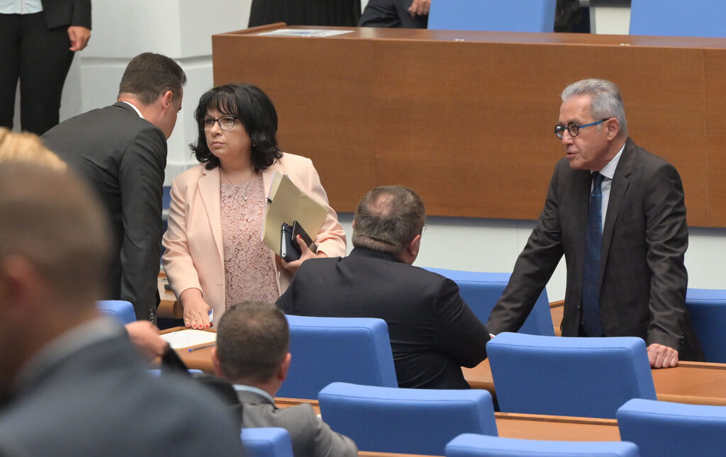 Народното събрание систематично се проваля в опитите си да проведе публични, прозрачни и обосновани процедури по избор на органи
