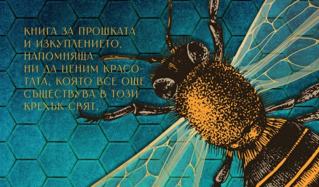 Издателство "Ентусиаст"