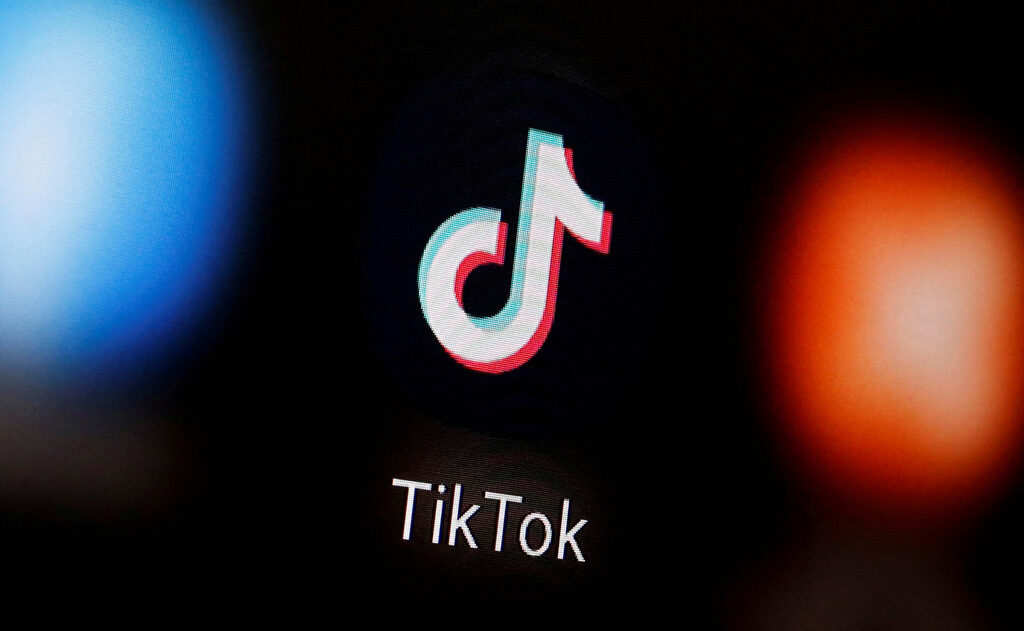 "ТикТок" спира приложение за награди в Европа "ТикТок" спира приложение за награди в Европа