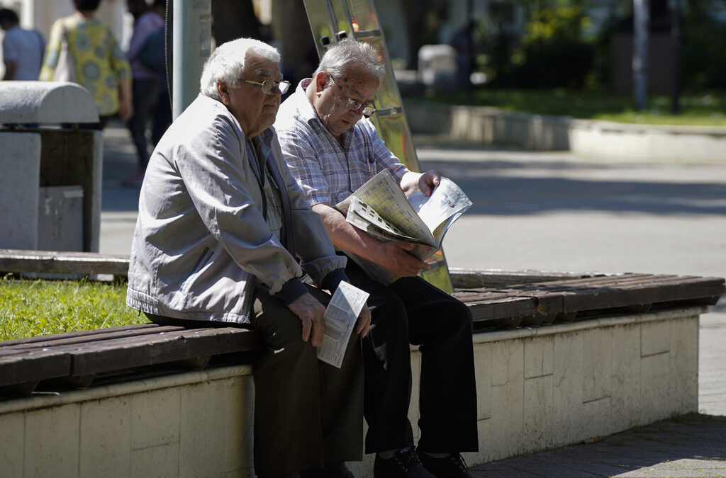 ОИСР също препоръчва допълване на пенсионния модел с мултифондове
