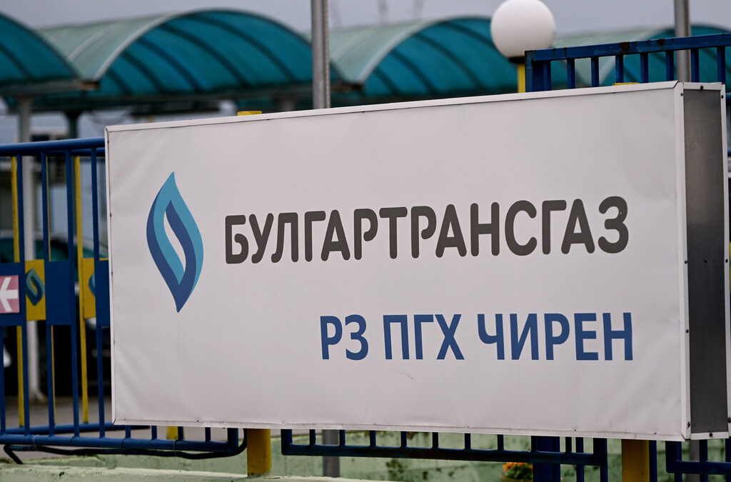 Разширение на капацитета на ПГХ "Чирен", газохранилище, газ, тръби. "Булгартрансгаз"