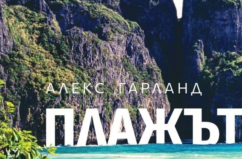 Издателство "Кръг"