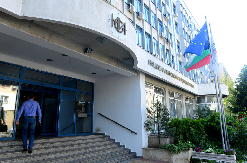Национален статически институт НСИ сграда