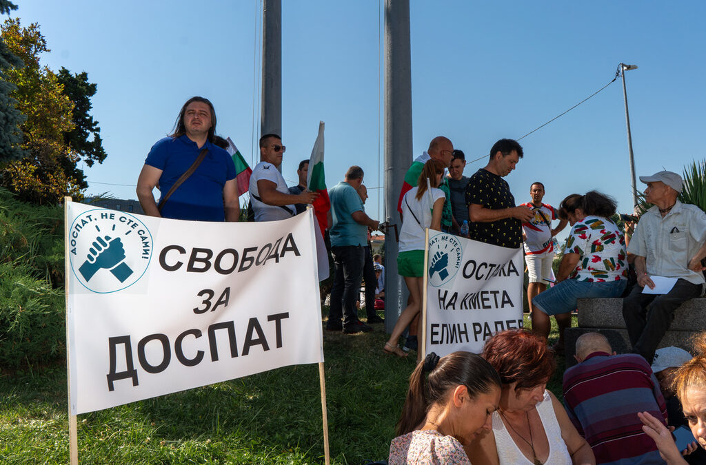 Важните събития в България и по света днес