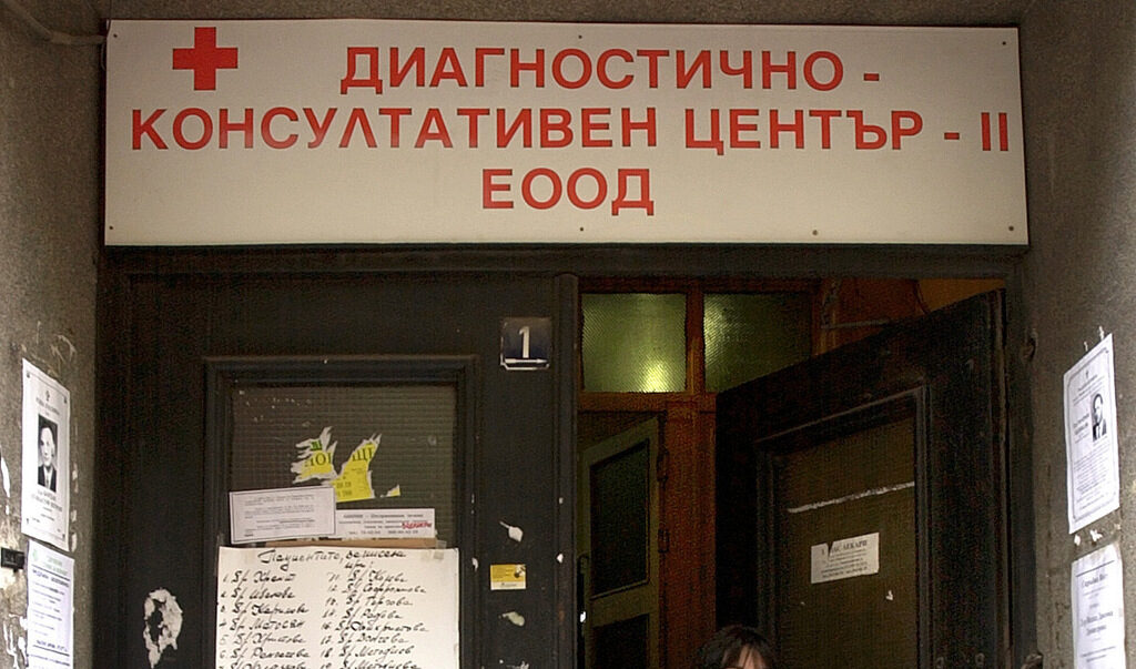 От 1850 кардиолози почти 500 са в София, но за сметка на това в цялата област Търговище извършват дейност едва 10.