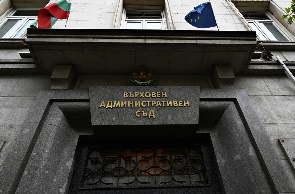 Съдебен състав отмени наредбата за тестване на полицаите за наркотици