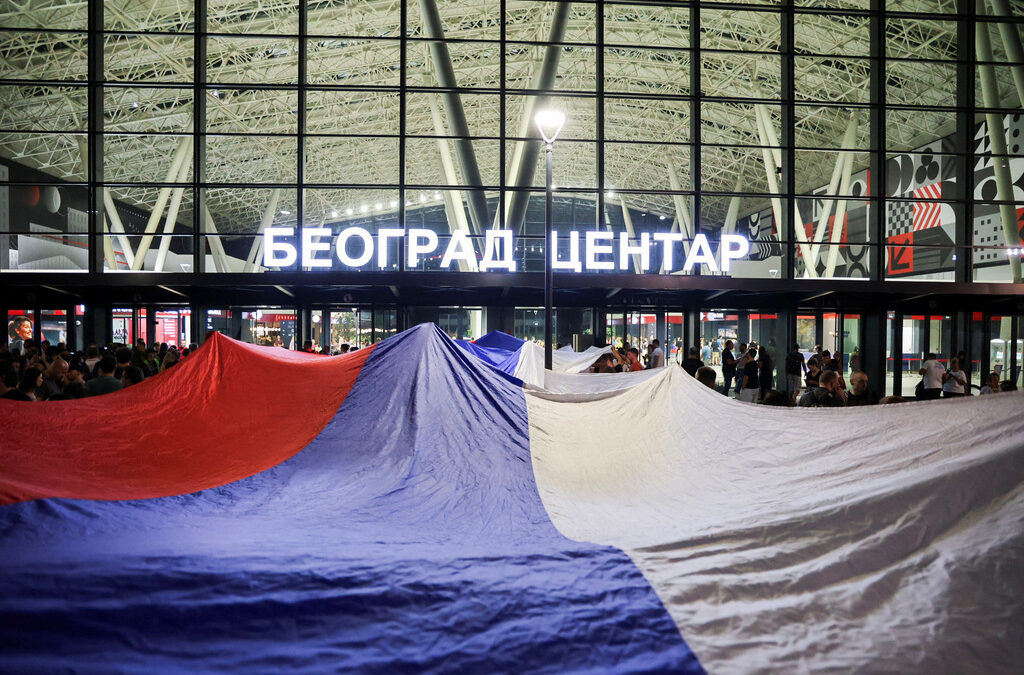 Протести в Белград срещу екстрадирането на беларуски журналист Протести в Белград срещу екстрадирането на беларуски журналист