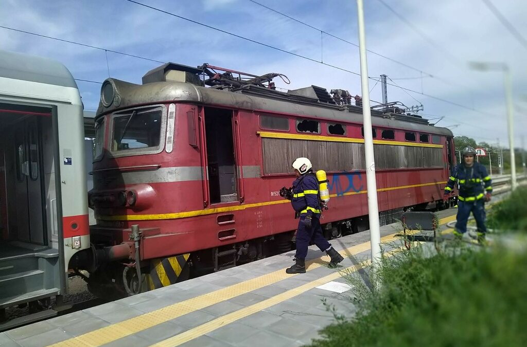 Отново пожар в локомотив на БДЖ Отново пожар в локомотив на БДЖ