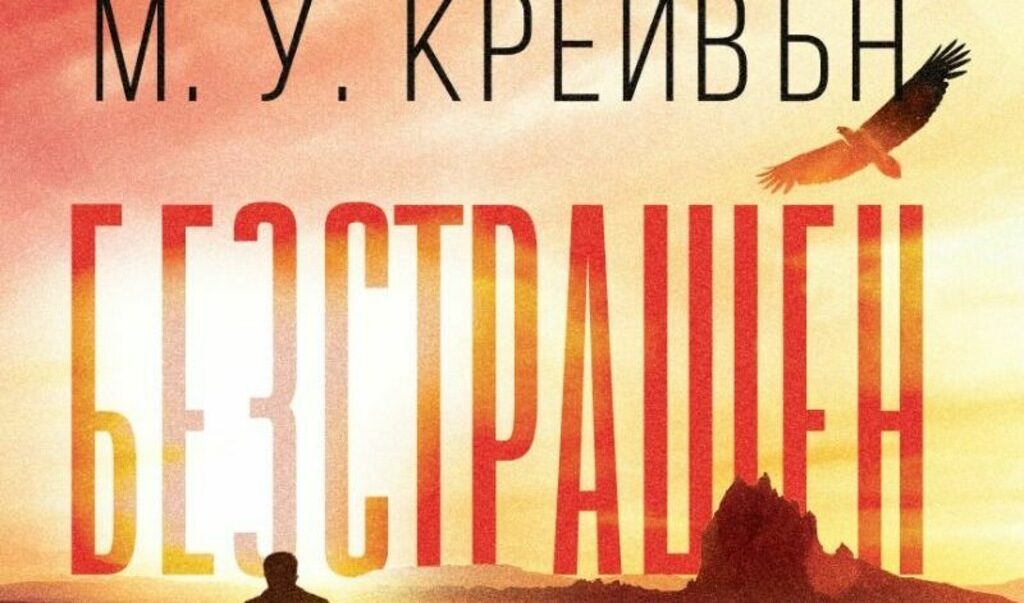 Издателство "Сиела" Издателство "Сиела"