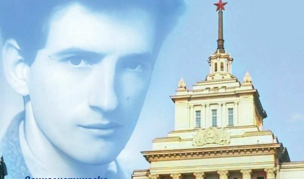 Тони Николов за книгата на Кевин Айърланд "Назад-напред: социалистическа България през погледа на един новозеландски поет".