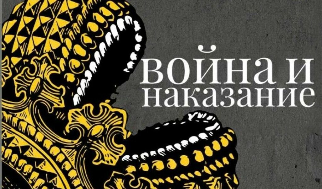 "Аз съм виновен, защото трябваше да се замисля за случващото се много по-рано. Аз също нося отговорност за войната, която Русия води срещу Украйна", пише Михаил Зигар в новата си книга. "Аз съм виновен, защото трябваше да се замисля за случващото се много по-рано. Аз също нося отговорност за войната, която Русия води срещу Украйна", пише Михаил Зигар в новата си книга.