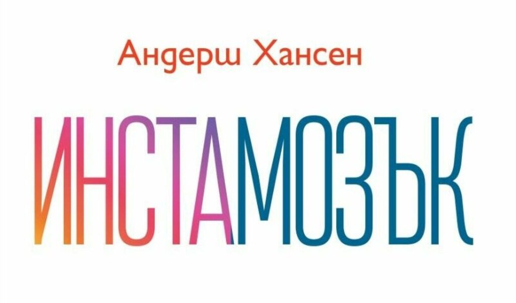 Издателство "Сиела"