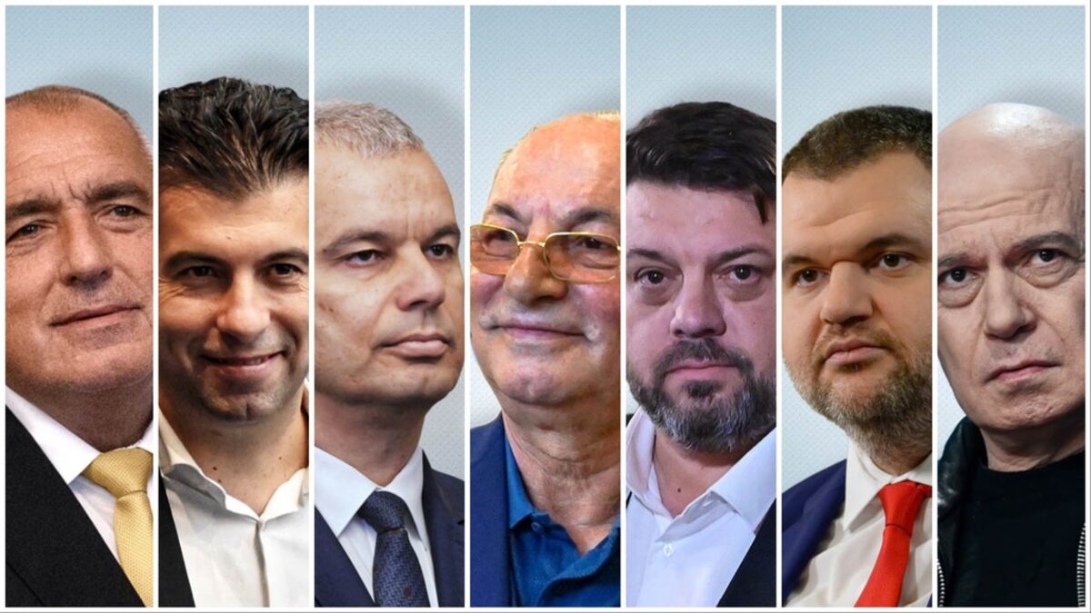 Парламентарни избори 2024: резултатите на живо Парламентарни избори 2024: резултатите на живо