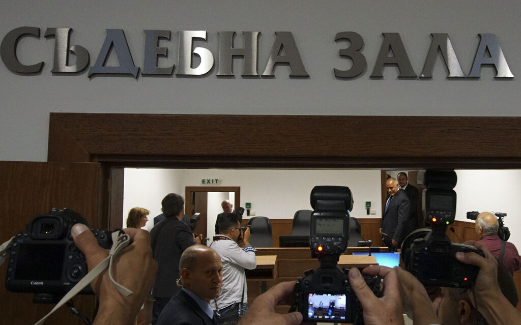Откриване на новата сграда на СРС Софийски Районен съд съдебна зала Бойко Борисов